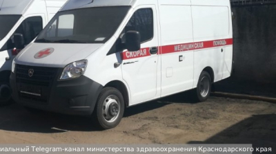 ВСУ с ВМС Норвегии начали отрабатывать применение морских БПЛА в условиях холода