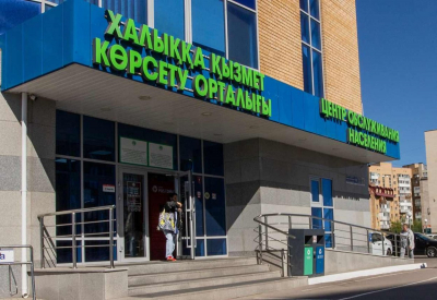 Как будут работать ЦОНы и спецЦОНы на День Республики