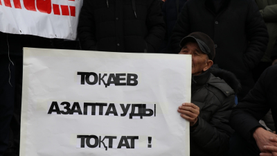 Комитет ООН требует от Казахстана обнародовать все данные о погибших и пытках во время Кантара