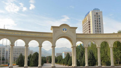 Планируют ли переносить КазНУ из Алматы в Қонаев, ответили в акимате и Миннауки