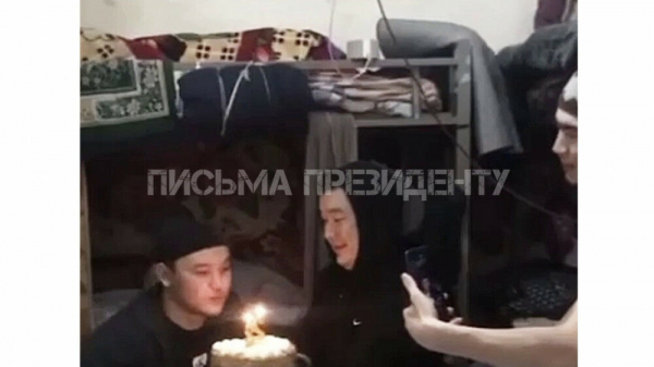 Вольница за решёткой