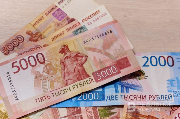На 1 августа в бюджет Татарстана поступило 64,9 млрд рублей межбюджетных трансфертов