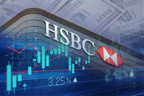 HSBC намерен сократить расходы на $1,5 млрд