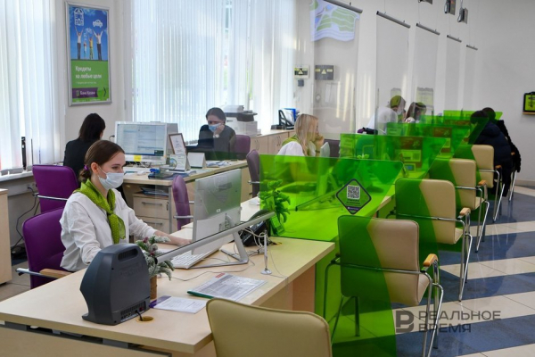 Татарстан вошел в топ-5 по объему выдачи кредитов