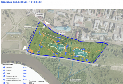 В&nbsp;Елабуге создадут первый в&nbsp;Татарстане пойменный парк
