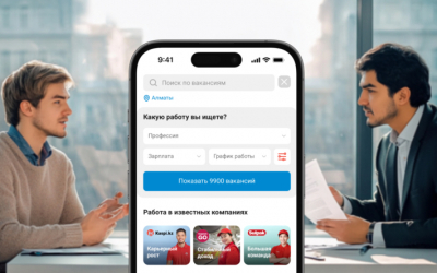 Kaspi запустил новый сервис «Kaspi Работа»
