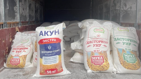 Азия: в странах региона дорожает мука