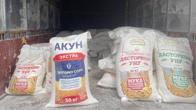 Азия: в странах региона дорожает мука