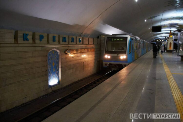 В казанском метро появиться Wi-Fi