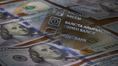 Курсы валют в обменниках Казахстана на 6 сентября