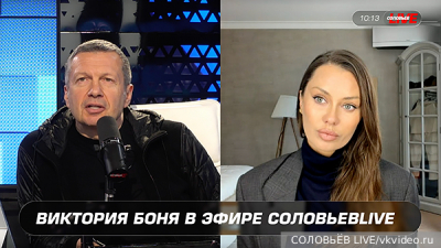 В России продлили сбор биометрии у въезжающих в Россию мигрантов