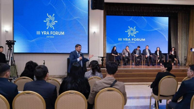 YRA Forum: молодые ученые собрались на форуме в Астане