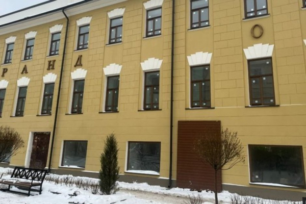 Дом Свешникова в Казани продают за 700 млн рублей