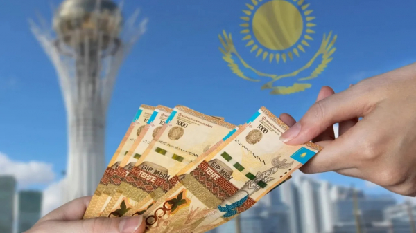 Молодёжь Казахстана инвестирует в знания и качество жизни