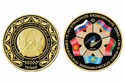 Казахстанцы пытались вывести три килограмма коллекционных монет на сумму 85 миллионов тенге