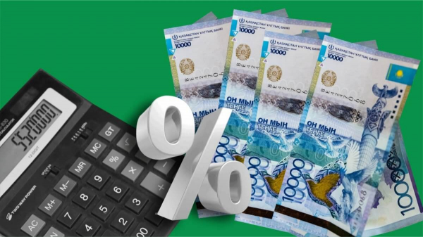 Нацбанк Казахстана объяснил, почему товар в рассрочку дороже