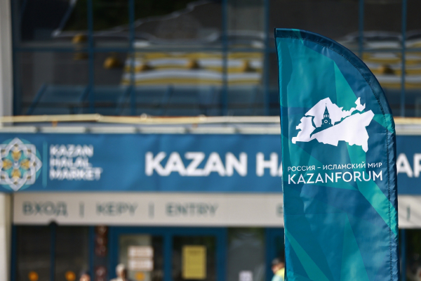 Афганистан хочет принять участие в форуме в Казани