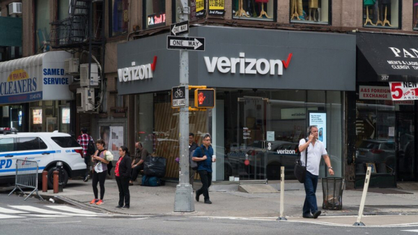 Телеком-оператор Verizon объявил об увеличении дивидендов