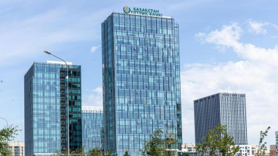 Нацбанк объявил решение по базовой ставке