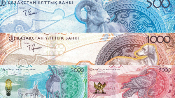 Новые банкноты тенге в сакском стиле представил Нацбанк