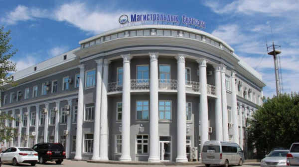 «КазМунайГаз» займет под 0,5% годовых на строительство водовода Астрахань-Мангышлак
