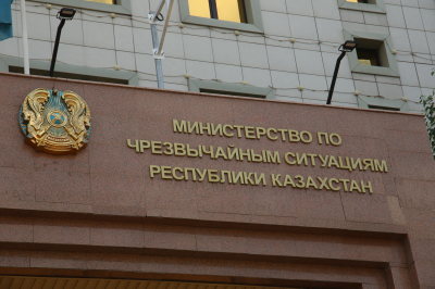 «Землетрясение» в Сатпаеве объяснили в МЧС