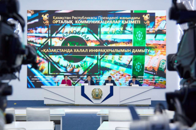 Казахстанский сертификат Халал могут признать в Саудовской Аравии