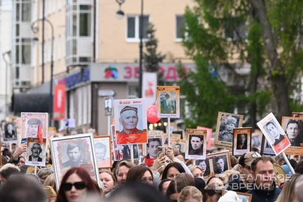 Россиянам рассказали о новых форматах проведения акции &laquo;Бессмертный полк&raquo;