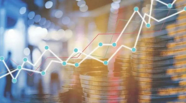Fitch Ratings подтвердило суверенный кредитный рейтинг Казахстана на уровне &quot;BBB&quot;