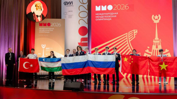 Школьники Казани завоевали серебро на Международной Менделеевской олимпиаде