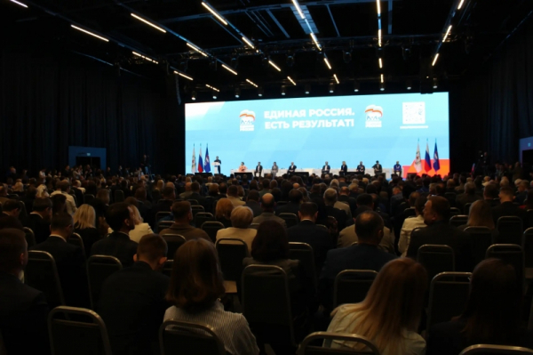 &laquo;Есть результат!&raquo;: в Нижнем Новгороде сформировали кадровый и социальный заказ для новой программы ЕР