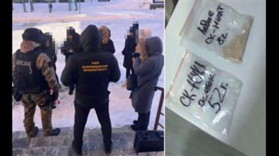 Полиция задеражала группу распространителей наркотиков в Костанайской области