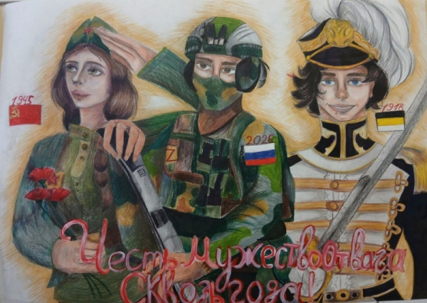 На конкурс &laquo;Защитники Отечества. Победа в единстве&raquo; в Музее Победы прислали более 11 тысяч открыток