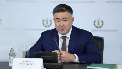 Нацбанк РК снизил базовую ставку до 15,25 процентов