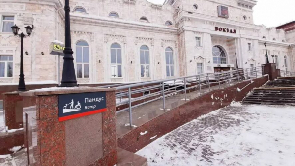 Вокзалы Казани стали лидерами по числу помощи маломобильным пассажирам в январе 26/02/2026 &ndash; Новости