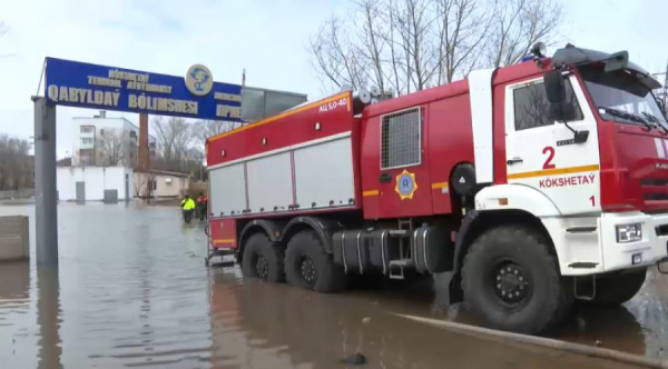 Река Кылшакты снова вышла из берегов