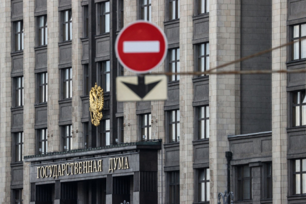 В Госдуме нашли способ избежать трагедий с учениками в школах