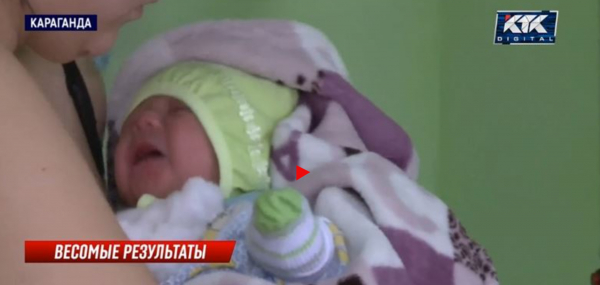 3 детей-гигантов родились в Караганде за 2 дня: врачи обеспокоены