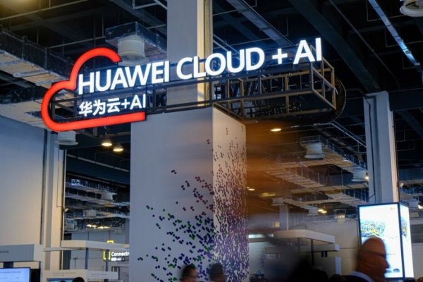 Huawei Cloud на MWC 2025: как AI-Native технологии меняют бизнес
