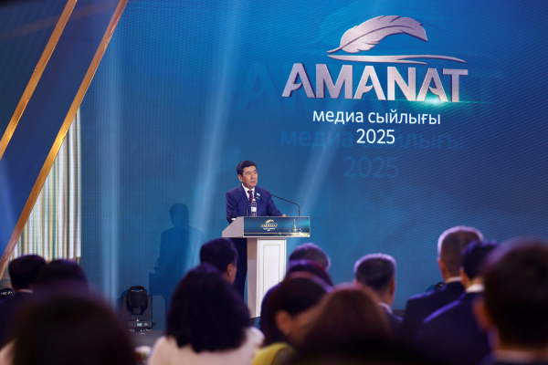 Определены победители медиа-премии партии «AMANAT»