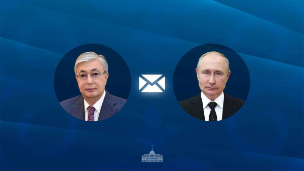 Токаев поздравил Путина с Днём России