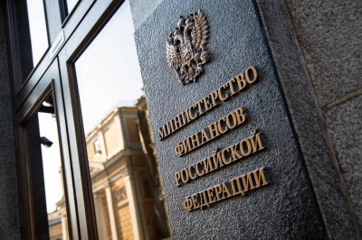 Минфин подтвердил планы по сокращению расходной части бюджета