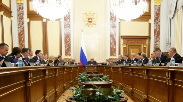 Кабмин направит более 4,3 млрд рублей на поддержку туротрасли Крыма 11/07/2026 &ndash; Новости