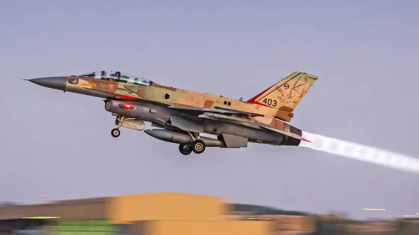 &laquo;Хезболла&raquo; выразила готовность к длительной войне с Израилем