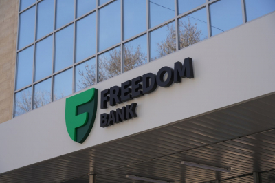 Более 153 млн тенге украли мошенники из “Банк Фридом Финанс Казахстан”