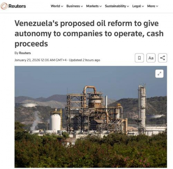 Трамп разрешает продажу венесуэльской нефти Китаю, но не по ценам Мадуро