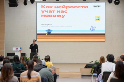 Нейросети: Как они открывают доступ к знаниям?