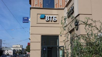 Предприниматель из Казани получил 10&nbsp;млн&nbsp;рублей от ВТБ 23/03/2026 &ndash; Новости