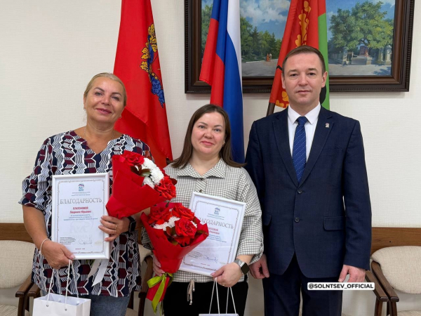 Работницы детсада, &laquo;скрутившие&raquo; мужчину с ножом, получат 500 тысяч рублей