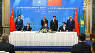 30 Documents Signed in China Totaling Over $16.54 Billion